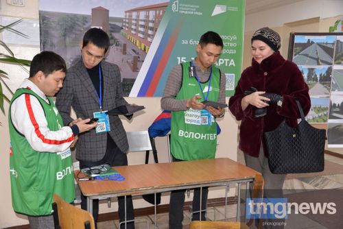 Жители Тувы вновь смогут выбрать, какие парки, скверы и аллеи будут благоустроены в следующем году