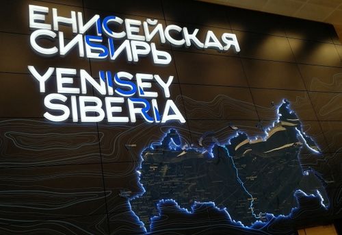 Службы занятости трех регионов: Красноярского края, Хакасии и Тувы, объединяются для решения проблем занятости населения