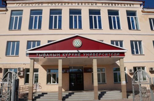 Более 200 учебных пособий отправил ТувГУ в Донецкий национальный университет экономики и торговли