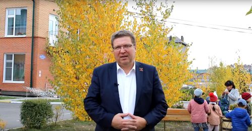 Министр образования Республики Тыва Алексей Храмцов поздравил всех работников и ветеранов дошкольного образования с профессиональным праздником