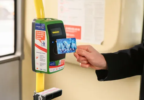 В Туве планируют ввести единые транспортные карты