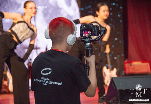 Школа креативных индустрий Тувы провела зрелищную гранд-презентацию