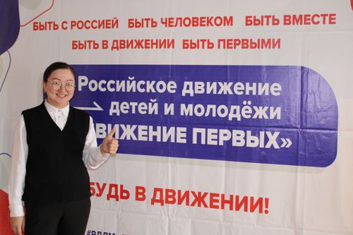 В Мугур-Аксы появился свой Подростковый центр