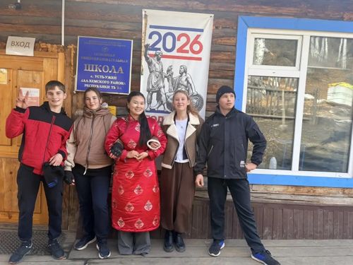 В селе Каа-Хемского района появился учитель английского языка по программе «Земский учитель»