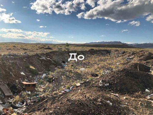 В Тес-Хеме завершается ликвидация стихийных свалок