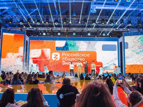 Жителей Тувы приглашают принять участие в самом масштабном образовательном мероприятии