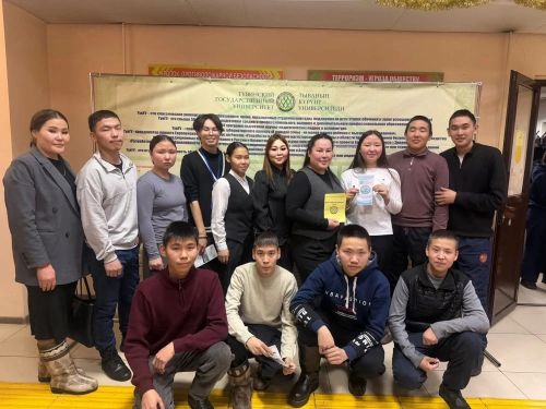 Школьники Улуг-Хемского района посетили вуз в рамках акции «Шаг в студенчество»