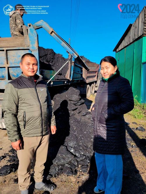 В Туве «социальный уголь» получат более 2800 семей