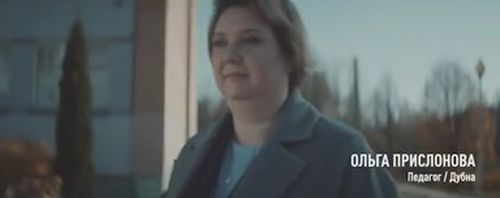 📢Видеовизуальный контент по безопасности дорожного движения в социальных сетях и интернет-изданиях "Педагог"