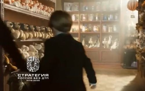 📢Видеовизуальный контент по безопасности дорожного движения в социальных сетях и интернет-изданиях "Автокресло"