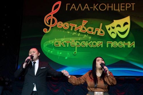 Артисты из Тувы стали победителями фестиваля актерской песни