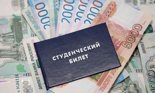 Тываның Баштыңы башкы мергежилинде өөренип турар студентилерни стипендиялар-биле деткиир