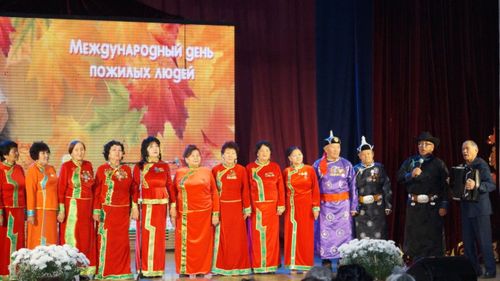 В Туве отметили Международный день пожилого человека