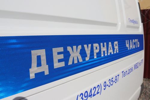 В Туве дети получили ожоги на кухне во время игры