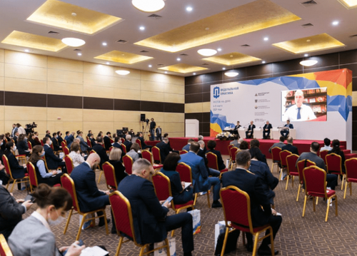 Министр экономики Тувы - участник стажировки «Федеральная практика»