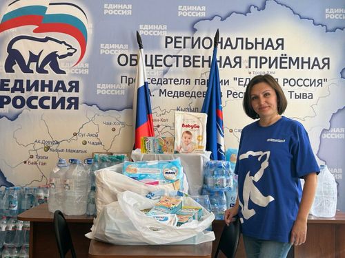 Тува отправит в Курскую область гуманитарную помощь