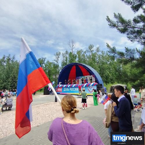 Единство и гордость: в Кызыле прошёл праздничный концерт в честь Дня России