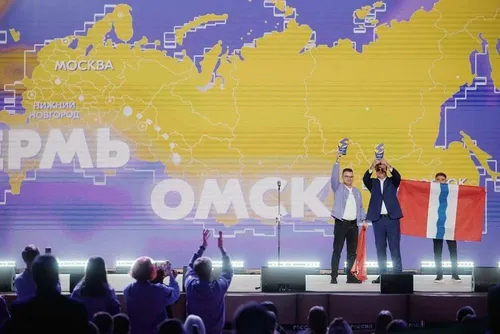 Омск стал обладателем звания «Молодёжная столица России – 2025»