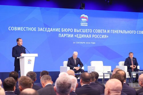 «Единая Россия» получила исторический результат на выборах в Госдуму