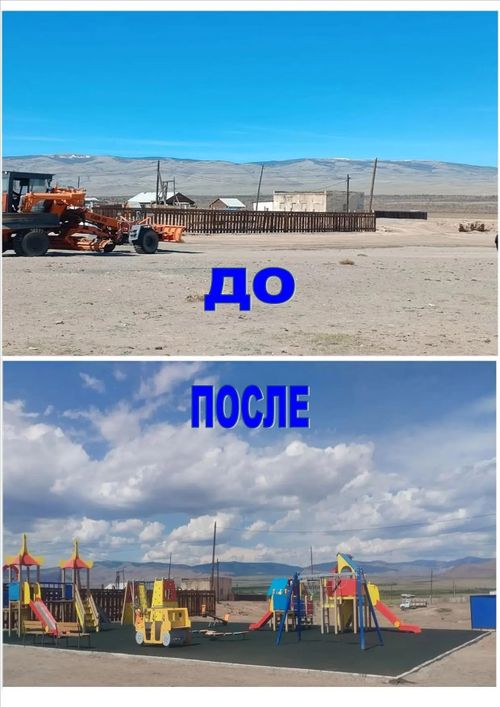 В селе Хандагайты открылась новая детская площадка по нацпроекту «Инфраструктура для жизни»