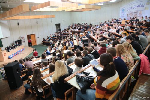 Татьянин день - День российского студенчества