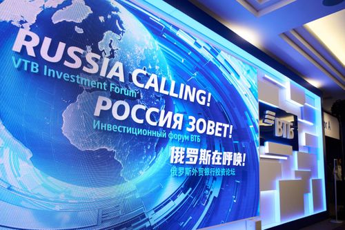 ВТБ трансформирует розничный бизнес в 2026 году