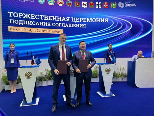 Тува подписала соглашение с Ассоциацией кластеров, технопарков и особых экономических зон России