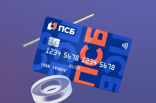 ПСБ расширил возможности сберегательных продуктов