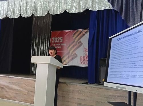 Чаа-Хөлдүң башкыларынга өөредиглиг хемчеглер