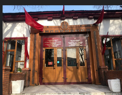 В Тувинской филармонии пройдёт концерт, посвящённый 225-летию со дня рождения Александра Пушкина