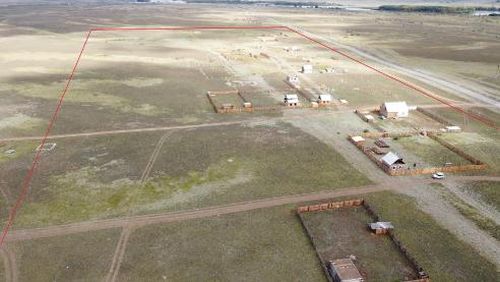 Определены приоритеты Минземимущества Тувы в этом году