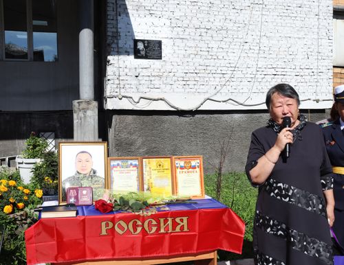 В Консультативно-диагностическом центре Кызыла появилась мемориальная доска в честь Сергека Сан-оола