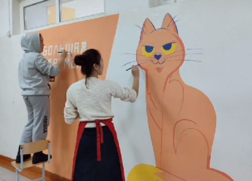 Школа № 1 села Мугур-Аксы заняла 3 место во Всероссийском конкурсе школьных пространств «Движение Первых»