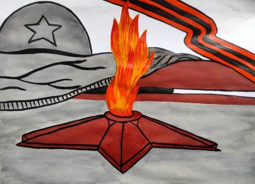 Жителей Тувы приглашают принять участие в пятом Всероссийском конкурсе «Рисуем с детьми «Вечный огонь»