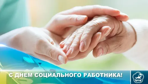 Владислав Ховалыг: «Работа социальных работников — ежедневная, сложная и важная поддержка тех, кто оказался в непростой ситуации»