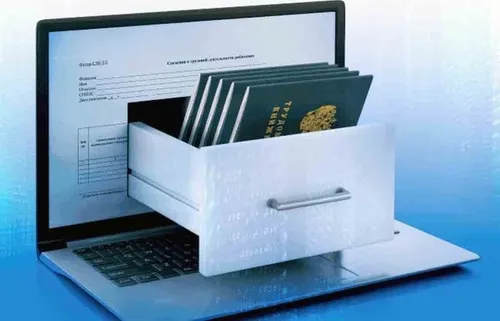 В Туве более 50 тысяч жителей оформили электронную трудовую книжку