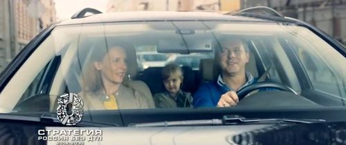 📢Видеовизуальный контент по безопасности дорожного движения в социальных сетях и интернет-изданиях "Не приближайся"