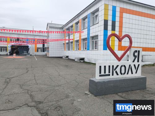 Детские сады, школы и техникумы Тувы готовятся к новому учебному году