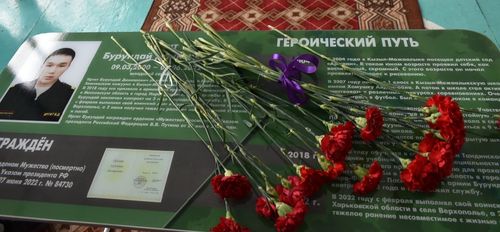 В школе села Уюк открыли «Парту Героя»