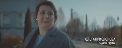 📢Видеовизуальный контент по безопасности дорожного движения в социальных сетях и интернет-изданиях "Педагог"