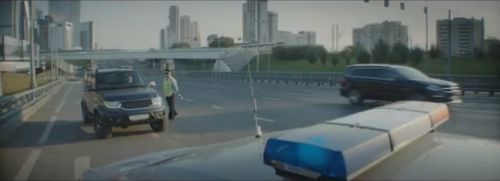 Инспектор ГИБДД