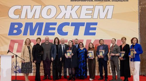 Волонтерское движение «Народный полк» из Тувы отметили на Всероссийской премии добрых дел «Сможем вместе победить!»