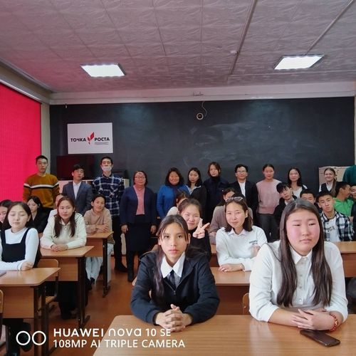 Студенты юридического факультета ТувГУ побывали в гостях у школьников