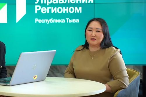 Лилия Кужугет: «Свыше 18 тысячам жителей Тувы произвели автоматическую индексацию социальных пенсий»