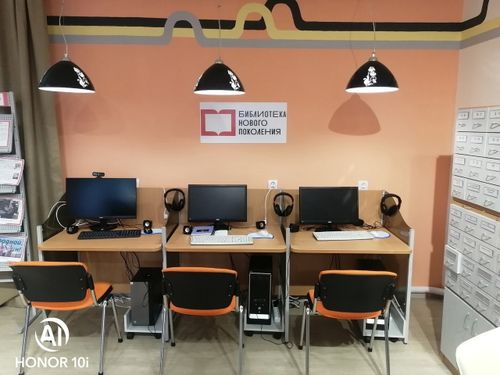 Нацпроект «Культура» помогает создавать в Туве модельные библиотеки