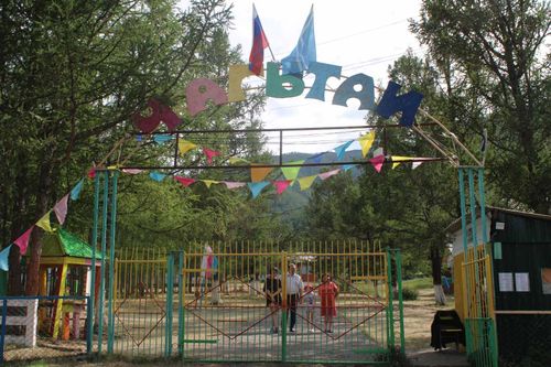 В загородных лагерях Тувы подходит к концу первый сезон