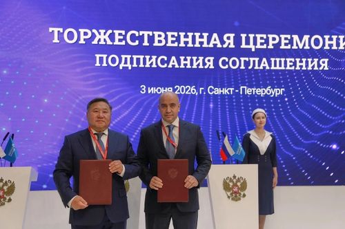 Владислав Ховалыг: «Заключили соглашение с компанией "Ареал" для долгосрочного роста республики»
