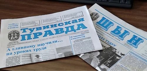 Овюрский, Кызылский и Тандинский районы Тувы возглавили рейтинг самых читающих районов