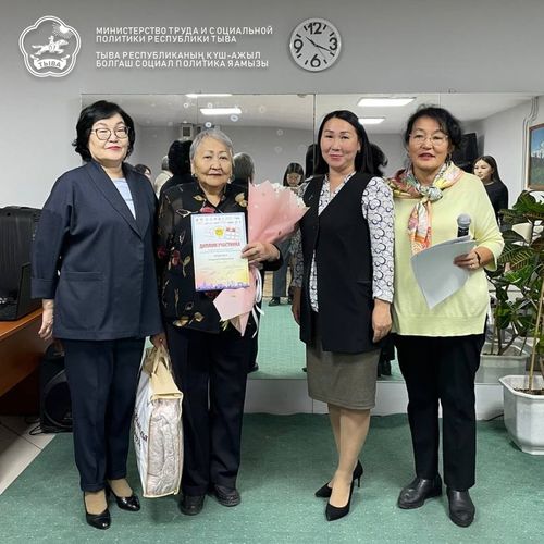 Пенсионеры Тувы успешно представили республику на всероссийском чемпионате