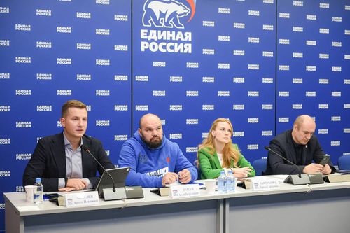 «Единая Россия» и #МЫВМЕСТЕ объединяются для помощи семьям мобилизованных